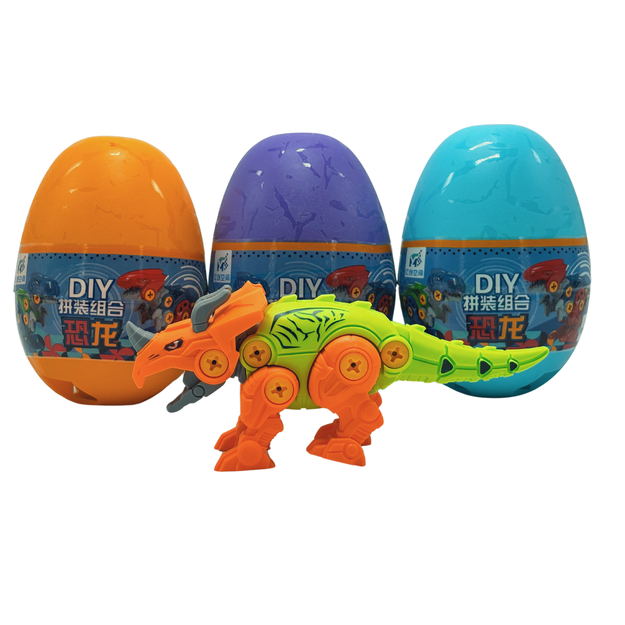 Dinosaur Construction toy